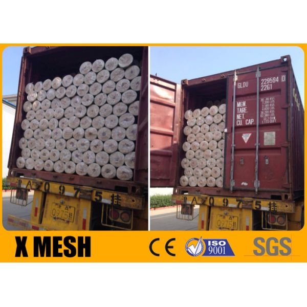 25m Stainless Steel Welded Mesh