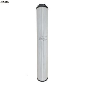 Restaurant Hydraulic Return Oil Filter Element 2600R005ON-KB Filter fineness μm