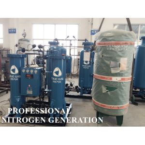 Quality Environment Friendly PSA Nitrogen System Whole System 95%-99.99% Purity for sale