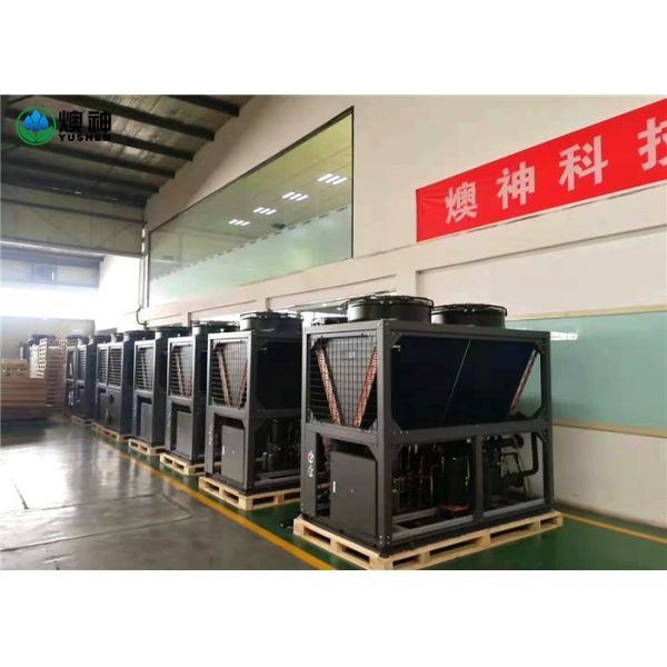 Buy High Temperature Cold Climate Air Source Heat Pump Multiple Anti Freeze Design at wholesale prices