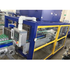 40BPM Shrink Packaging Equipment , thermal shrink packing machine