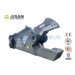 Quality 20-60tons Hydraulic Demolition Excavator Eagle Shear Metal Cutters for sale