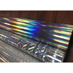 Direct Sales by Manufacturer High Quality Holographic Metallized Wet Lamination