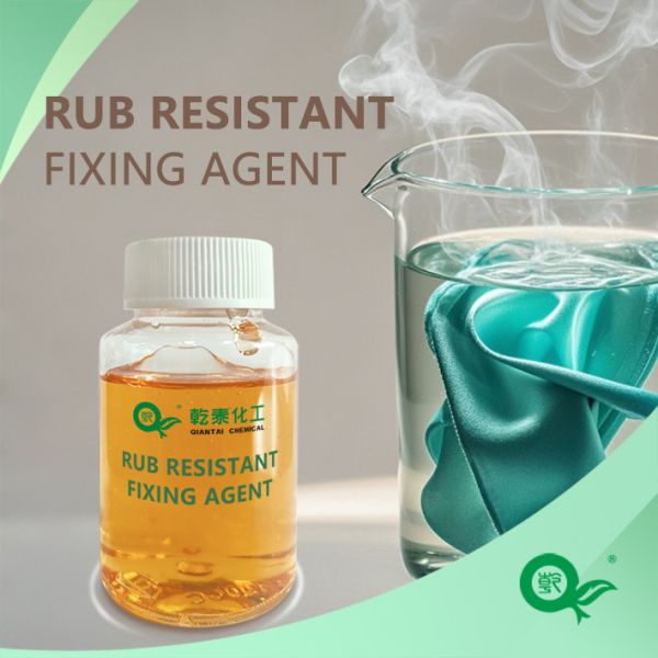 Buy Rub resistant fixing agent / Suitable for fixing colors of any color series / Improve the color fastness when soaked in high-temperature water / Environmentally friendly at wholesale prices