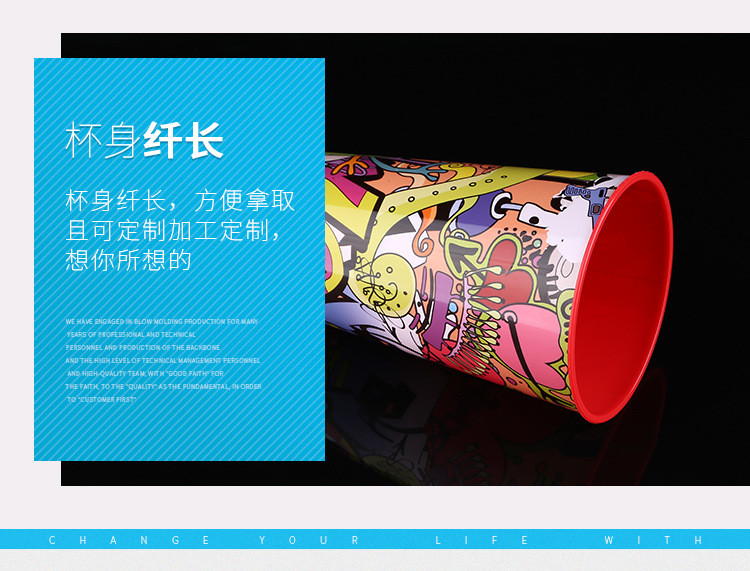Quality Promotion Drinking Printed Plastic Cups , Bpa Free 750ML Custom Plastic Tumblers for sale