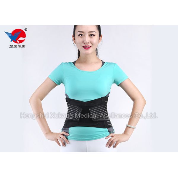 Black Working Waist Support Brace , Elastic Fabric Orthopedic Lumbar Support