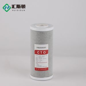 Water Pressure 0.1-0.4 MPA Active Carbon Cabin 10*4.5cot Filter Vessel for Water