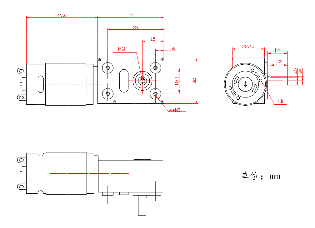 ASLONG JGY-395 12V/24V 46*32MM DC Turbine Worm Reduction Motor Self-Locking Motor Worm Gear Motor