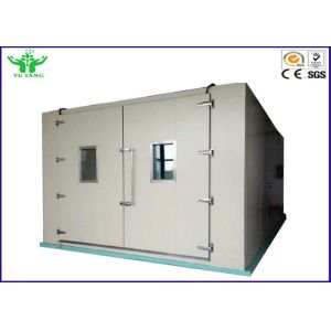 Walk In Environmental Test Chamber , Condition Temperature And Humidity Test