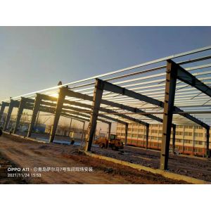 Portal Rigid Frame Metal Structure Warehouse Construction Solution