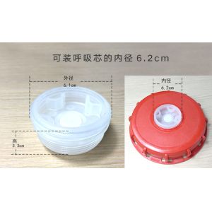 HDPE Injection UMETASS IBC Water Tank Red 6 Inch Vented Plug Lid Closure