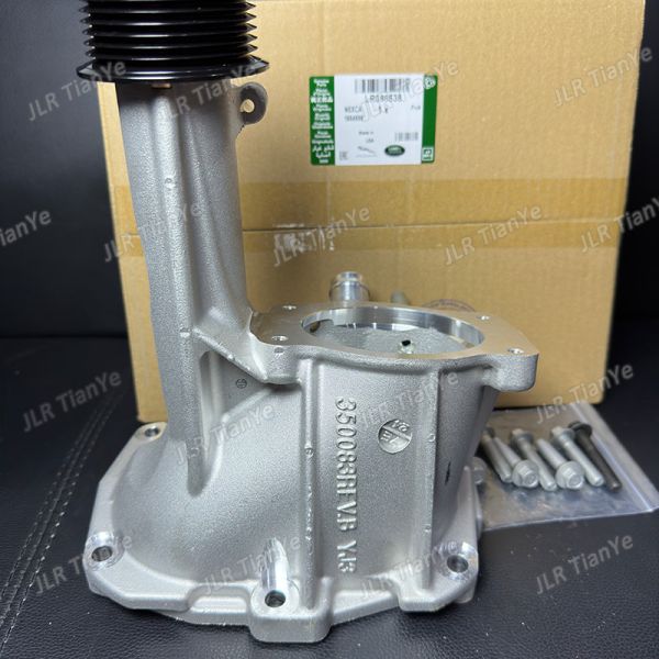 Supercharger Turbo Repair Kit For Land Rover 3.0L V6 LR059341 LR088538