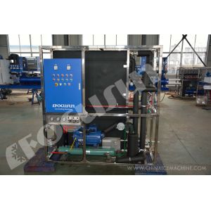 Commercial 2T/Day Flake Ice Machine With Fully-Automatic Design
