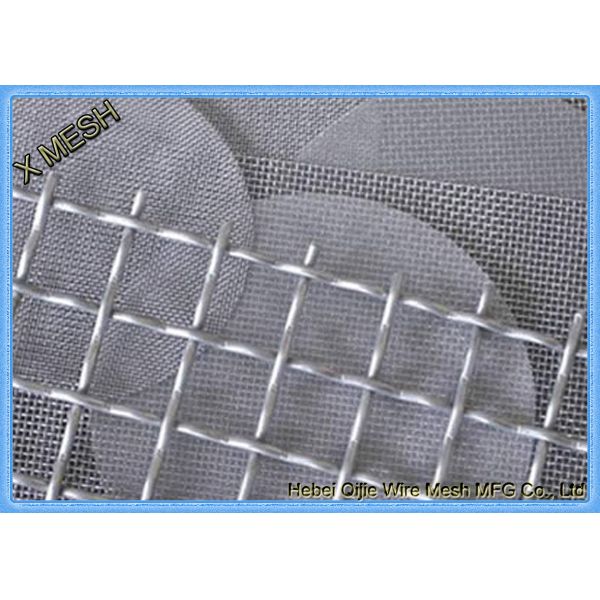 Aluminum crimped wire mesh-a0002
