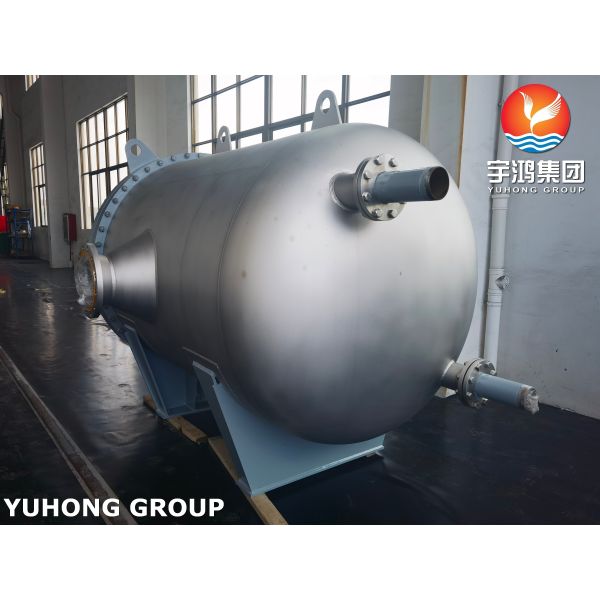 ASME Sec VIII Div 1 Vessel, S32750 Shell with PWHT for Mining Blowdown System H