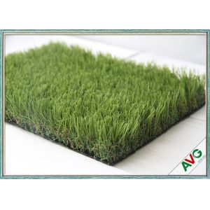 Quality Urban Afforestation Garden Artificial Turf Special Design Water Retained Performance for sale