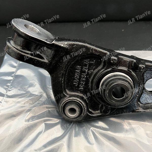 C2D1537 C2D1536 C2D35200 C2D35201 Left Or Right Front Lower Control Arm For Jaguar