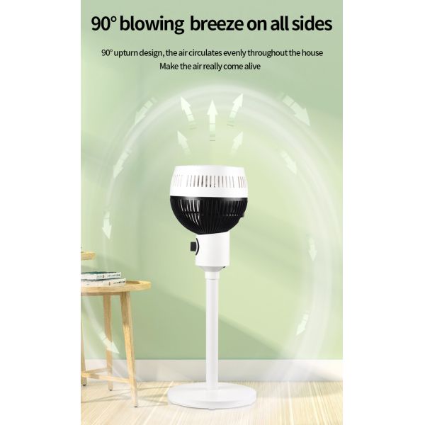 HBW-320Y 360 Rotating Air Circulation Turbo Fan Smart Floor Fan with Three Wind Speed