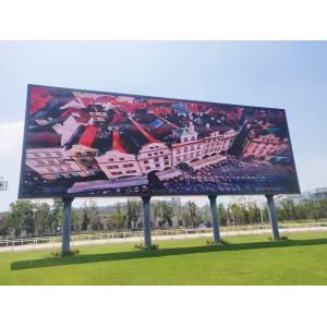 Quality Rental Screens Curve Screens High Brightness IP65 P12 Outdoor LED Billboards for sale