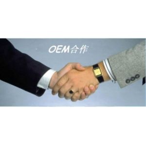 Hongkong Towin Electronics Co., Ltd.