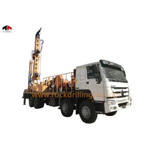 Quality Mud Rotary 800m 8 X 4 Truck Mounted Drilling Rig for sale