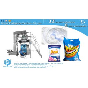Bestar detergent packing machine automatic weighing and feeding spoon