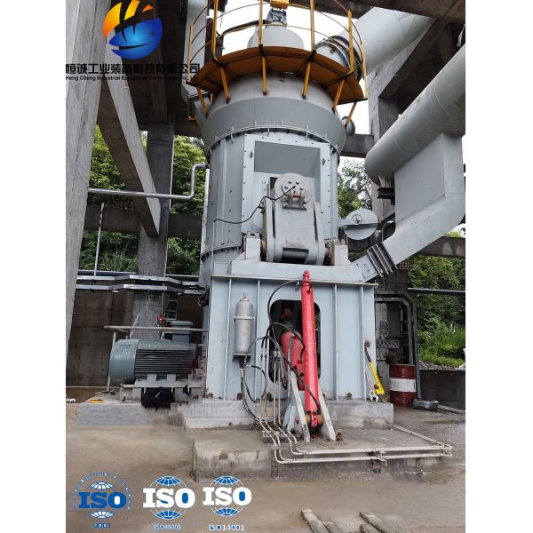 Buy High Efficiency Vertical Coal Mill HVM1250 For 10 - 15t/H With ≤15% Coal Moisture at wholesale prices