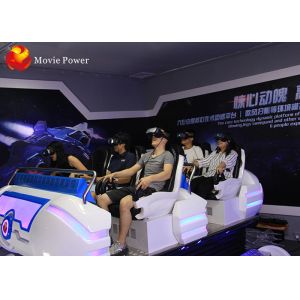 360 Degree View 6 Seater Cool Shape 9D Vr Cinema With Precise Motion Feeling