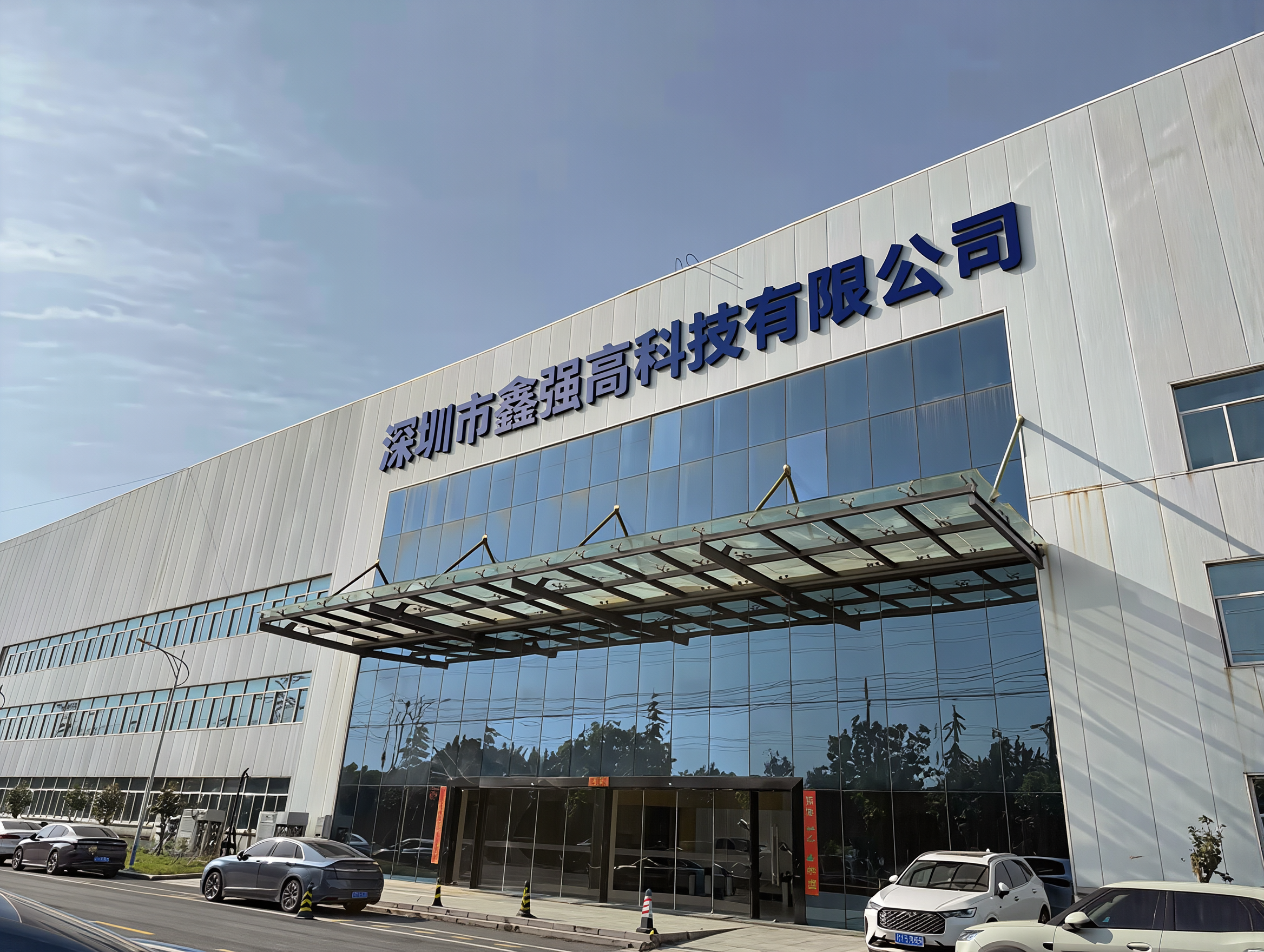 High Precision Built In Positioning Antenna GPS Beidou Navigation Multi Frequency Stacked