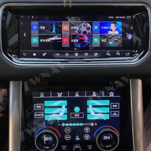 9 Inch Car Fascia Head Unit For Land Rover Range Rover Sport 14-17
