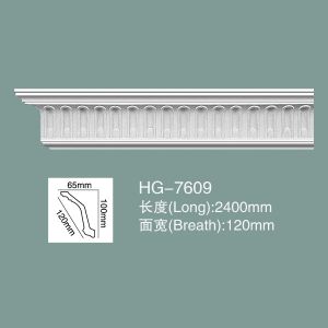 Quality Ceiling Cornice PU Ceiling Moulding HG-7609 for sale