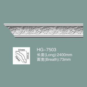 Quality Ceiling Cornice Cornice Moulding HG-7503 for sale