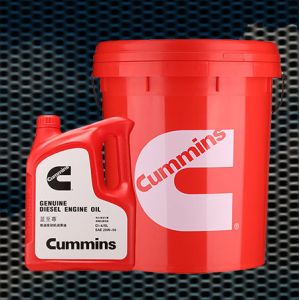 China Mechanical Engineering Diesel Engine Oil Premium Blue S on sale