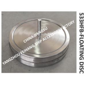 533HFB breathable cap float, 533FHB breathable cap sealing rubber ring, 533HFO