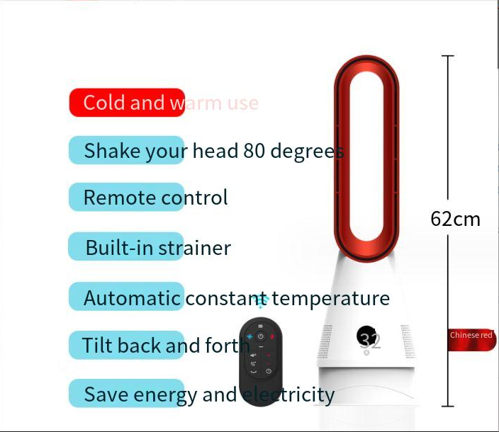 20 Inch Air Bladeless Fan with Air Purifier and Without Vane Rotary Vane Quantity