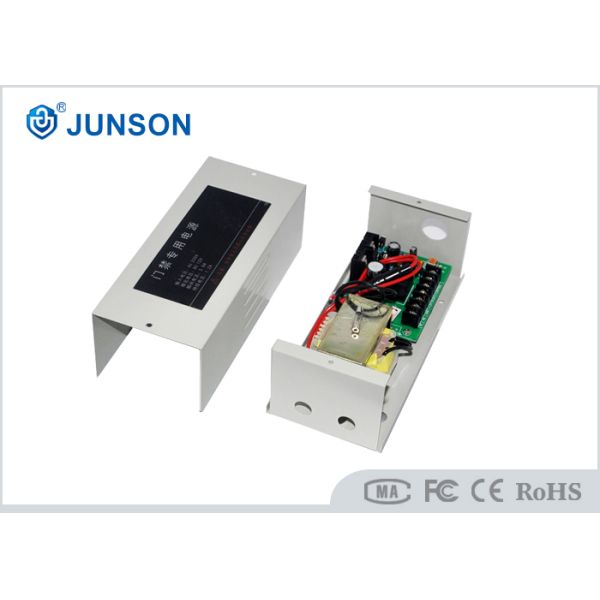 Durable Access Control Kits 50-60Hz Magnetic Lock Power Supply 12V DC 5A