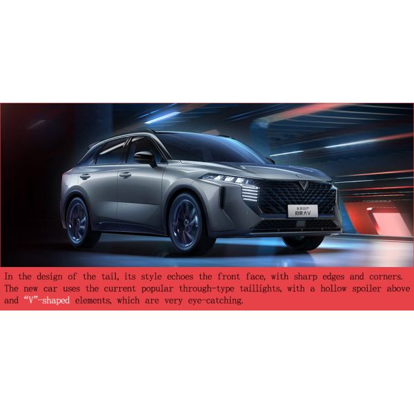 Dongfeng Venucia SUV Cars High Speed 200km Automatic Gasoline Petrol Trade with ESC Electronic Stability Control System