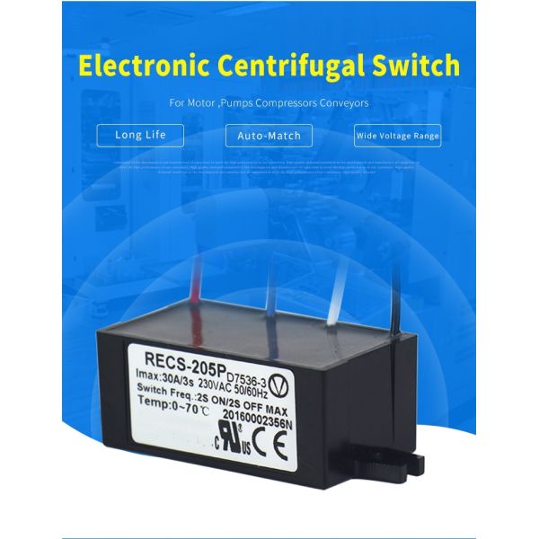 RECS-205P electronic centrifugal switch