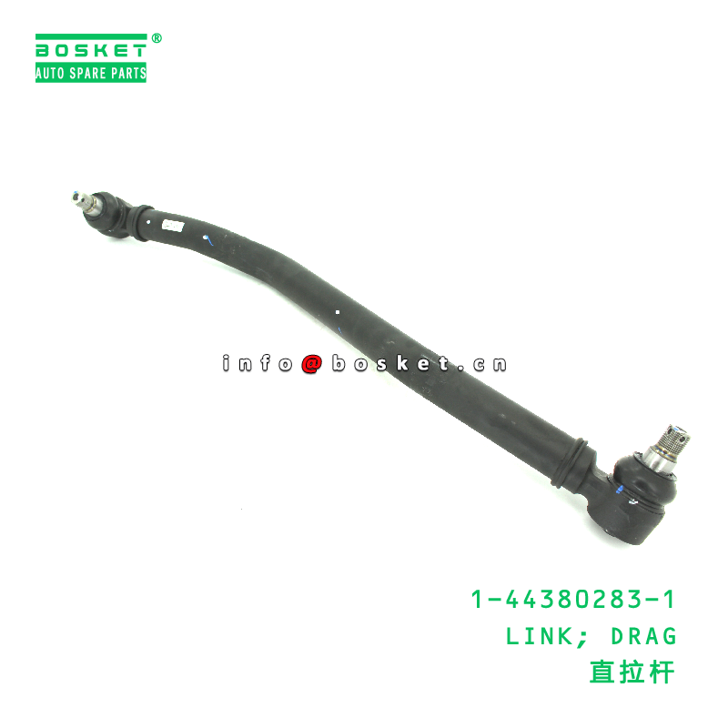 1-44380283-1 Drag Link suitable for ISUZU   1443802831