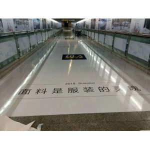 Protection Floor 200um PVC Vinyl Stickers Hot Temperature Endurable