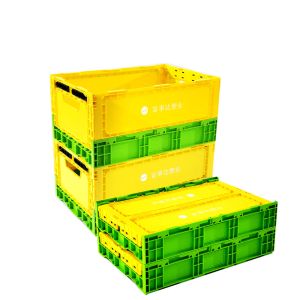 Space-saving Foldable Plastic Crates for Organized Banana Storage and Delivery