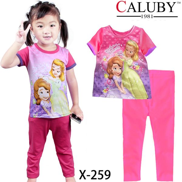 Buy High Quality And Best Cheapest Price For Baby Pyjamas at wholesale prices