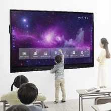 Anti glare tempered glass 86 inch touch panel screen infrared touch whiteboard