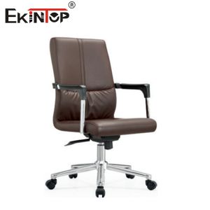 Modern Mid Back Black Leather Office Chair Rotatable Foot Frame