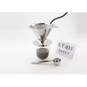 Paperless Stainless Steel Coffee Maker Gift Set 4 Cups With Fixed Base