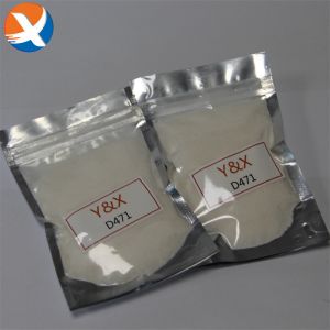 Quality Clay Depressant Special Reagent D471 For Mineral Processing for sale