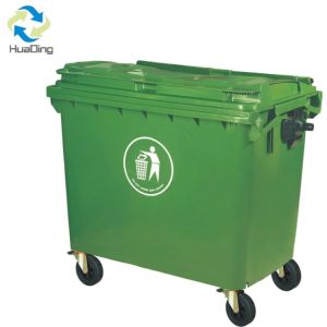 1100L Large outdoor hospital 4 wheels standing plastic trash cans
