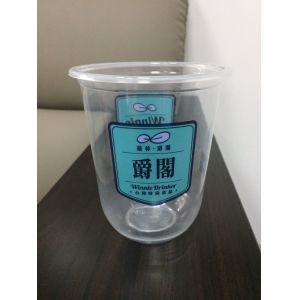 Restaurants Disposable Iced Coffee Cups With Lids 500ml U Shape Cups