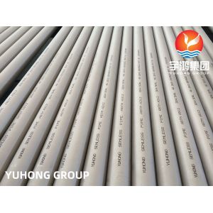 China ASTM A312 TP304 304L Stainless Steel Pipe PLAIN / BEVELED END For Water Treatment on sale