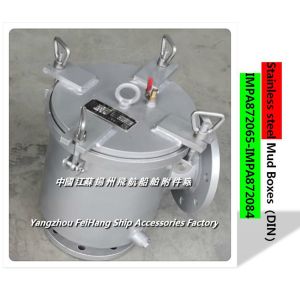 Technical parameters for inhalation of right angle mud box BS16100 IMPA872079